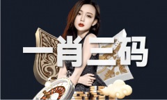 <b>1861图库看图纸最快看图区</b>