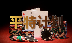 <b>琅琊榜材料发布区</b>