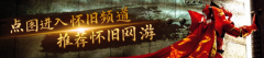 清明节不克不及问候“早上好”吗 专家