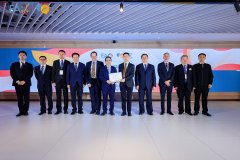 <b>“世界粮食论坛”成都启动周 共绘全球农业立异</b>